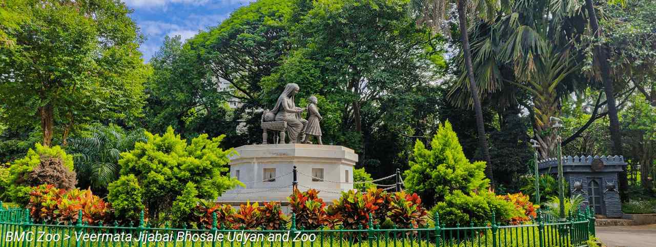 BMC Website > For Tourists > BMC Zoo